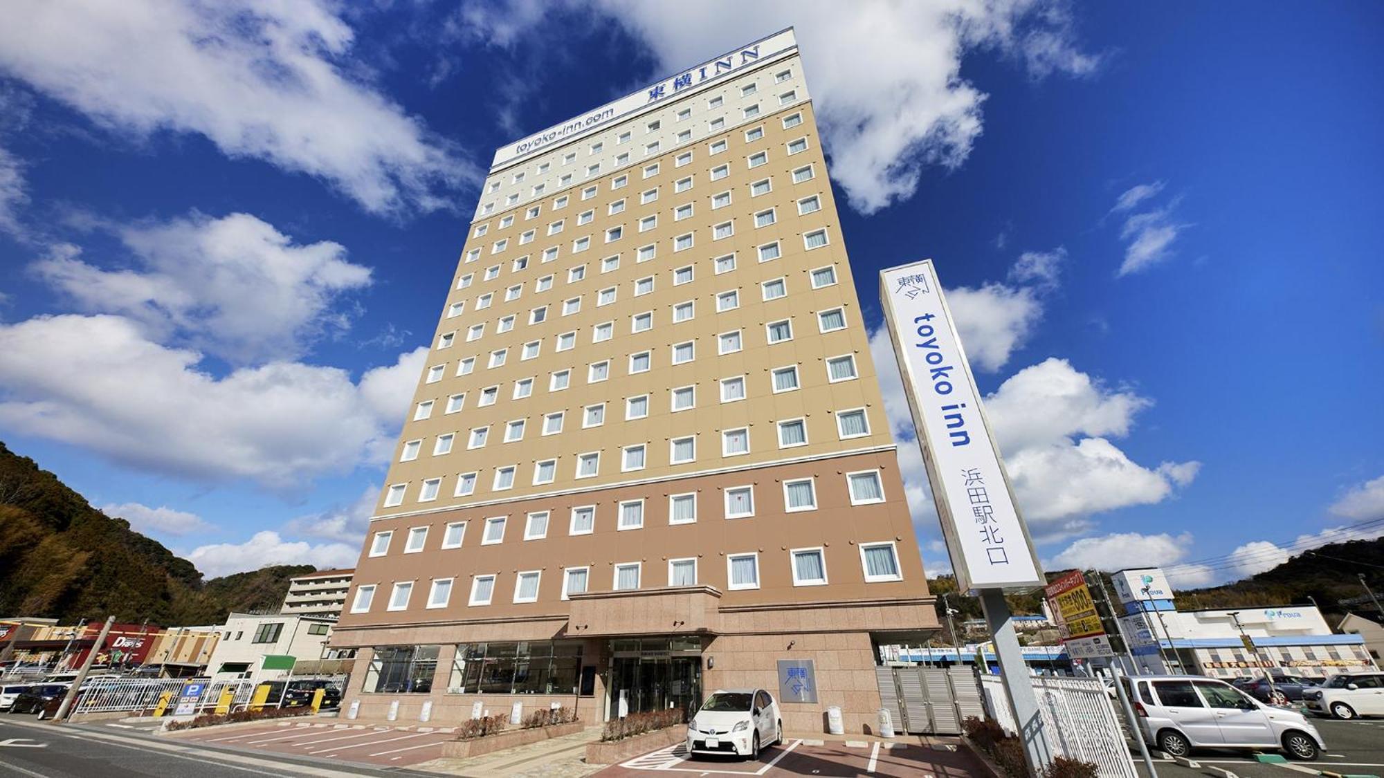 Toyoko Inn Hamada eki Kita guchi Bagian luar foto